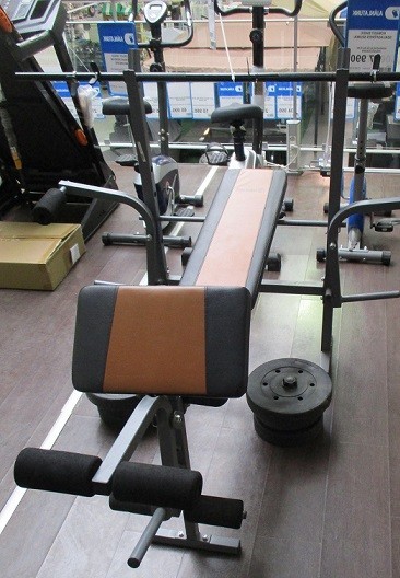 ROBUST FIT SÚLYZÓPAD SÚLYKÉSZLETTEL ÁLLÍTHATÓ HÁTTÁMLA,BICEPSZPADDAL Outlet